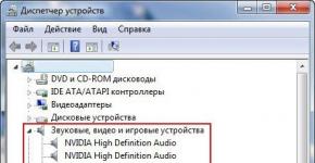 Driver audio per Windows XP (Realtek High Definition Audio)