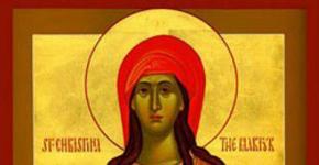 Mindedag for martyren Christina