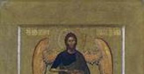 Царь иоанн грозный в иконографии xvi-xvii веков