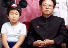 Kim Jong-un ¿Dónde estudió Kim Jong-il?