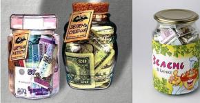 Gifts made from money: how to make them yourself?