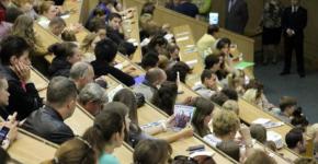 A Moszkvai Állami Egyetem Állami Költségvetési Felsőoktatási Intézménye Igazságügyi Orvostani és Orvosi Jogi Tanszékének jelentése