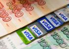 Regnskab for transaktioner på særlige bankkonti Hvorfor skal du bruge konto 55