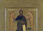 Rettegett János cár a 16-17. századi ikonográfiában