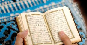Selected surahs of the Holy Quran