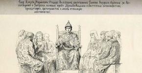 Tsar Fjodor Alekseevich: ukendt russisk zar
